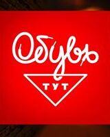 Снежана Новикова