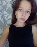 Амина Головня