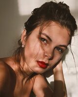 Каміла Газдик