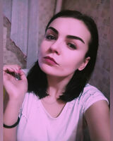 Аліна Гайдай
