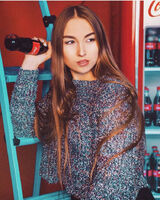 Екатерина Мей