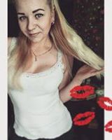 Анастасия Яковлева