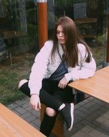 Богдана Чёрная