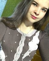 Діана Хахула