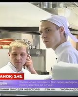 Никита Шитик