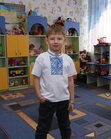 Дмитро Євстратов