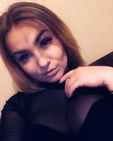 Алла Кучеренко