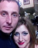 Зоряна Масевич