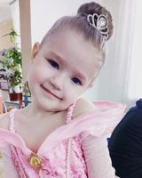 Каролина Приходько