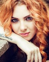 Александра Мажара
