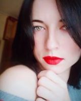 Анастасія Рейн