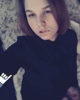 София Шухевич