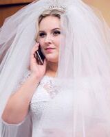 Наська Наська