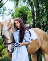 Карина Шахзади
