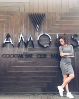 Карина Гусева