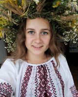 Олена Шерстюк