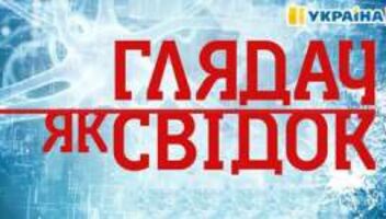 СРОЧНО!НА завтра нужны женщины 24-60  лет. Съёмка реконструкции!