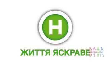 ТОВ&quot;НОВИЙ КАНАЛ&quot; шукає маму, у якої є зауваження до її дитячого садочку!