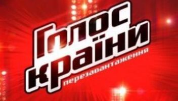 СЪЕМКИ легендарного проекта, который полюбил весь мир - &quot;ГОЛОС СТРАНЫ&quot; 27; 28; 29 января