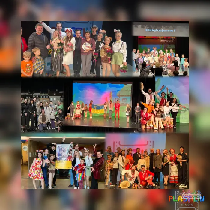 КАСТИНГ для чоловіків-акторів У ТЕАТР PLASTILIN STUDIO (Київ, Україна)