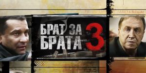 25марта для сьемки в телесериале нужны актеры массовых сцен(молодежь18-30лет).