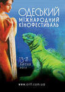 29марта для сьемки фестивального фильма нужны мужчины-женщины40-55лет.