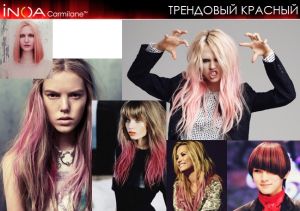 РАБОТА ДЛЯ L&prime;ORÉAL УКРАИНА