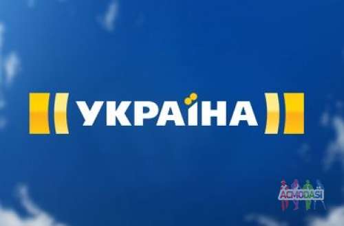 Реконструкція.Телеканал &quot;Україна&quot;. 