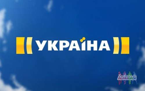 Канал &quot;Україна&quot; запрошує на зйомки