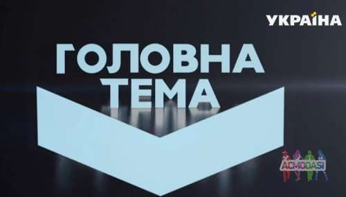 СРОЧНО!! Актеры для реконструкции на субботу 12.05.2018 (на тему: врачебные ошибки)