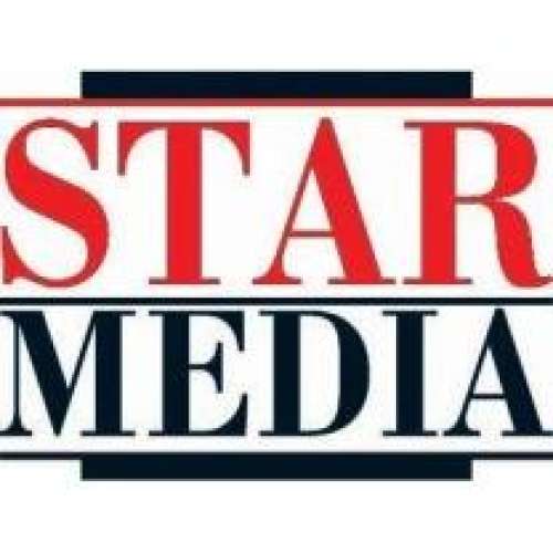 Стар медиа москва. Star Media. Стар Медиа фильмы. Star Media Старая версия. Red Star Media.