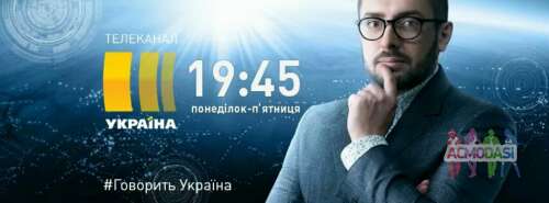 На понедельник 11.02 нужны зрители! 