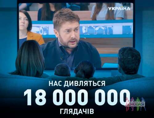 Приглашаем зрителей на 2 мая на проект &quot;Говорит Украина&quot;!