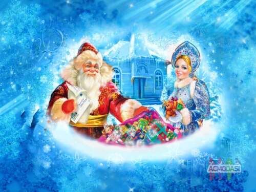 Дед Мороз (18-50 лет) и Снегурочка (18-25 лет) для Новогодних поздравлений!
