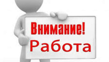 Платим от 2000 грн за то что вы розместите свои фото с жизни у нас на сайте девушки 