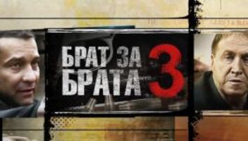 25марта для сьемки в телесериале нужны актеры массовых сцен(молодежь18-30лет).