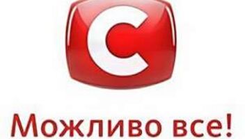 Медицинский проект на СТБ "За живе"