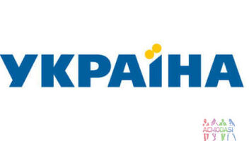 ТРК Україна шукає людей, які б нещодавно отруїлися/незавдоволені якістю алкоголю 