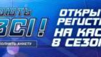Танцюють всi 8