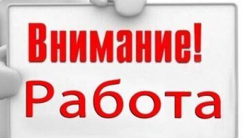 от 500 грн ежемесячно.Каталог невест , за то что вы у нас в каталоге оплата от 500 грн ежемесячно. 