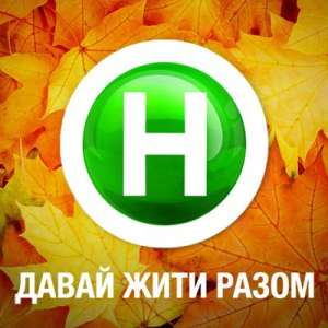 НОВЫЙ канал ищет актеров 