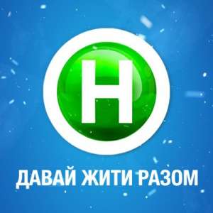 каскадер для съемок промо &quot;НОВЫЙ КАНАЛ&quot; 