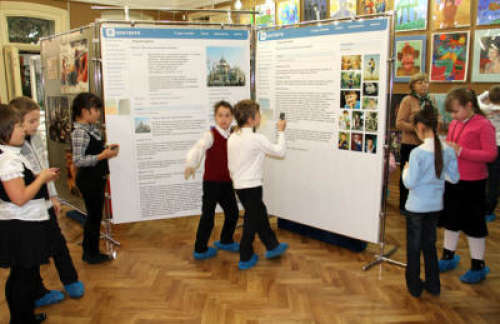 Школьники посетители музея