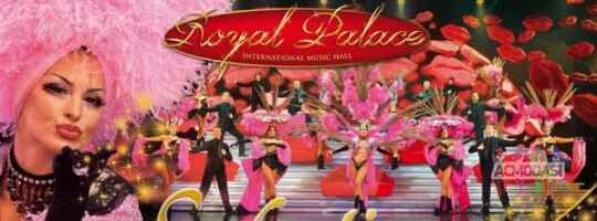 Кастинг для танцоров в Royal Palace Music Hall, Kirrwiller,  France