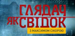 СРОЧНО! На завтра нужны мужчины 18-55 лет разных типажей на съёмку!  Реконструкция!