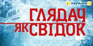 СРОЧНО! На завтра нужны мужчины 17-60 лет. Съёмка РЕКОНСТРУКЦИИ!