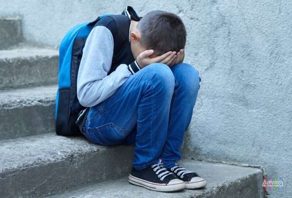 Школьная депрессия