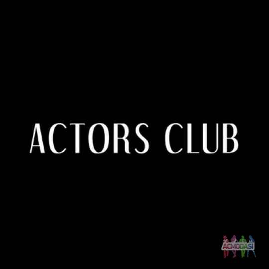 Супер пропозиція для акторів з досвідом та початківців: Actors Club UK. Закритий клуб. (Не кастинг в проект).