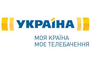 &quot;ИСТОРИЯ ОДНОГО УБИЙСТВА&quot; ТРК УКРАИНА