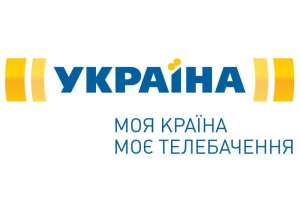 CЕРІЯ 20 «Удар блискавки» ТРК Украина 